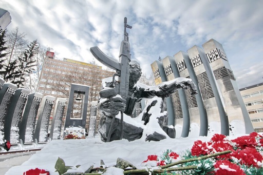 В Екатеринбурге почтили память уральцев, не вернувшихся с афганской войны