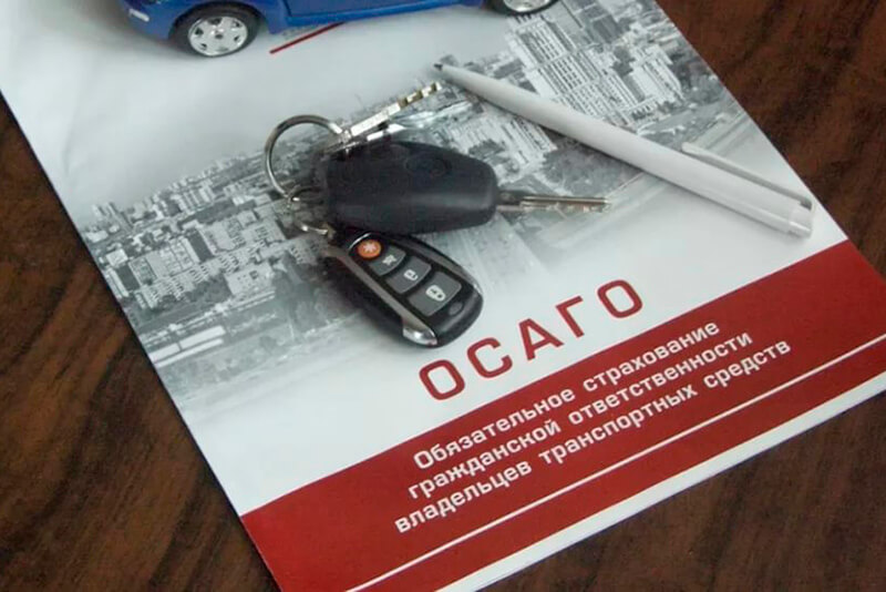 ОСАГО в случае смерти