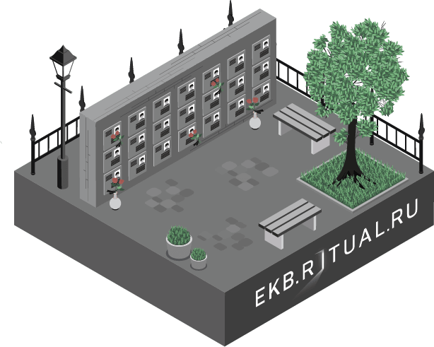 Колумбарии Екатеринбурга