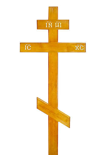 Кресты